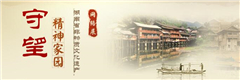 ʡ|(zh)Ļza(chn)W(wng)jչ