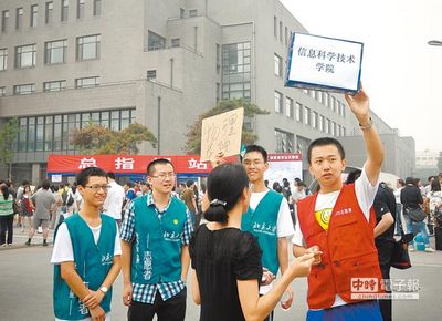 f_W(xu)ߴ피Уߏ(qing)ҴЧ(yng)