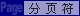 (y)D(bio)Ո(qng)ڴaЌ(du)M(jn)޸ģtܕ(hu)e(cu)`ʹã