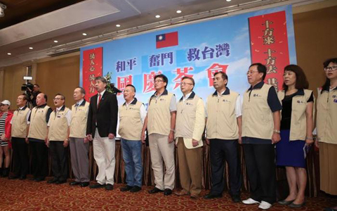 Yu縱.jpg