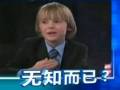 W(wng)Ѱ׌mՈ?jin)?A(ji)Ŀh