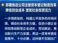ˏ(qing)_(w)Ժ(w)h