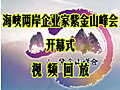 طţ2012{ɰI(y)Ͻɽ(hu)_(ki)Ļʽ