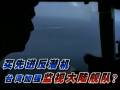 I(mi)M(jn)C(j) _(ti)ӏ(qing)O(jin)ҕŞ(du)