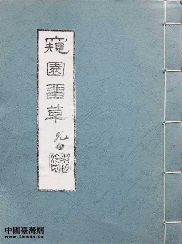 19336±ƽӛӡְSӢQ@ݡԊ~