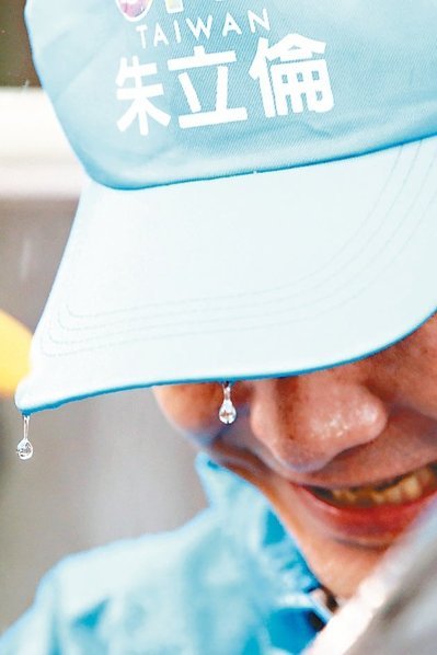 (gu)h2016x첻ηL(fng)_(ti)Вְ߽ƱĘϝMˮD/(lin)(bo) vz
