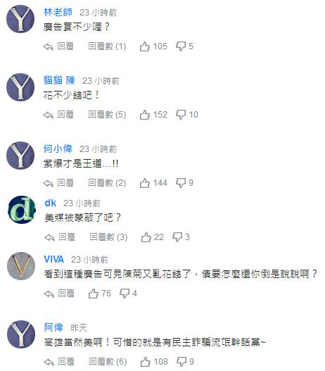 ꐾցyX(qin)I(mi)Vý7(g)(i)ϸ۵
