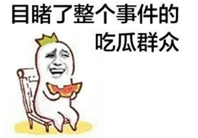 _ېӢąsһ u񱊸ߺþ_