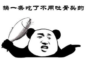 _(ti)ʭĿ~(y)ġ~(y)֮ꡱ ̮(dng)֏u(ni)O