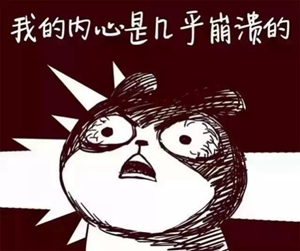 _(ti)ʭĿ~(y)ġ~(y)֮ꡱ ̮(dng)֏u(ni)O