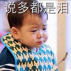 _(ti)ʭĿ~(y)ġ~(y)֮ꡱ ̮(dng)֏u(ni)O