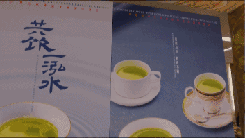這場(chǎng)全世界政黨的盛會(huì)結(jié)出了哪些成果?亮點(diǎn)、干貨,都在這里了!