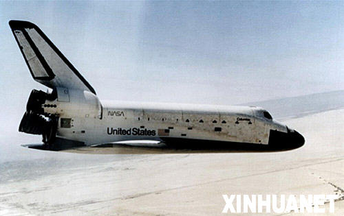  200321գ炐ȁ̖wCصrڵÿ_˹б؅^(q)ϿսwC7Tȫy(j){(dio)飬wCʧwCϸƬ֮gܷӳF(xin)ɵġ@^1986ꡰ(zhn)ߡ̖ըl(f)ĵڶκwCʧ¼ @200321պֹġ炐ȁ̖wC1981412wЕrYƬ         Al(f)