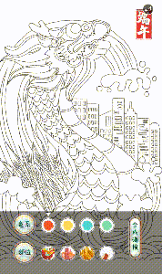 һ?zh)ɫ°FlagĶ_ʼɣ